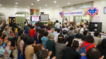 2025. 05. 08. 제53회 중부노인복지관 어버이날 기념 행사