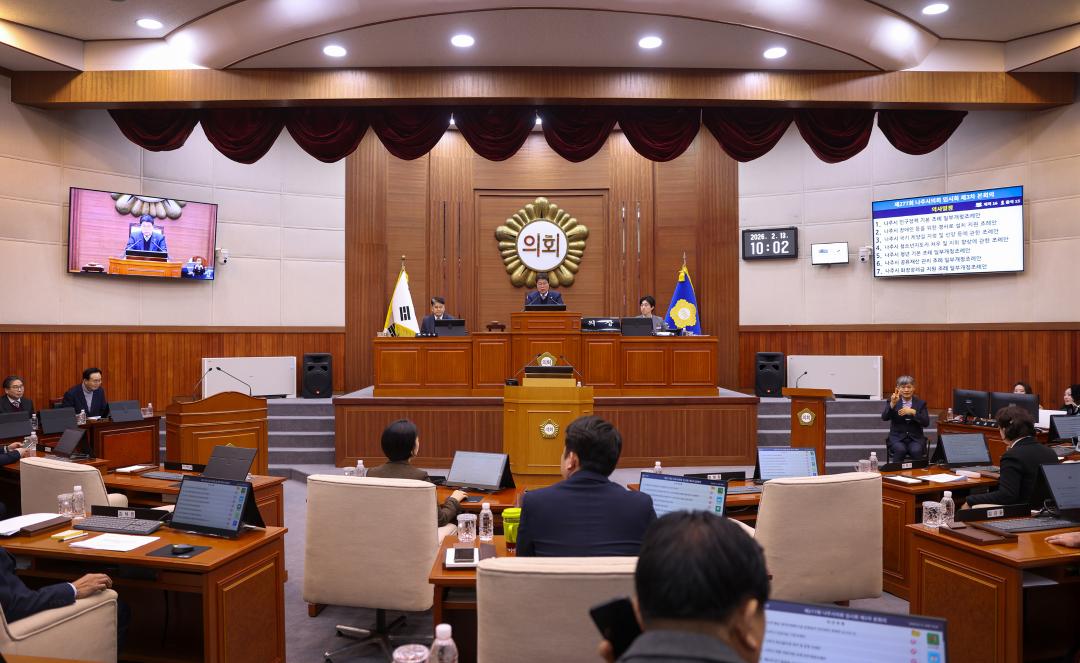 나주시의회, 사회적 약자 복지와 미래 성장 동력 확보 입법 완료