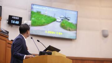 2025. 6. 11. 제270회 나주시의회 정례회 제2차 본회의