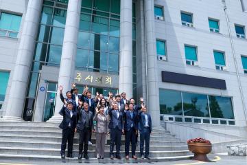 2026. 7. 7. 제297회 나주시의회 임시회 제1차 본회의
