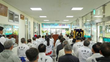 2025.11.08. 나주시장배 궁도대회