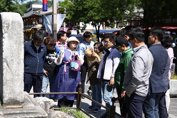 국내연수 활동