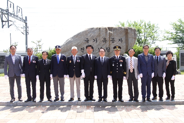 6.25전쟁 제69주년 행사