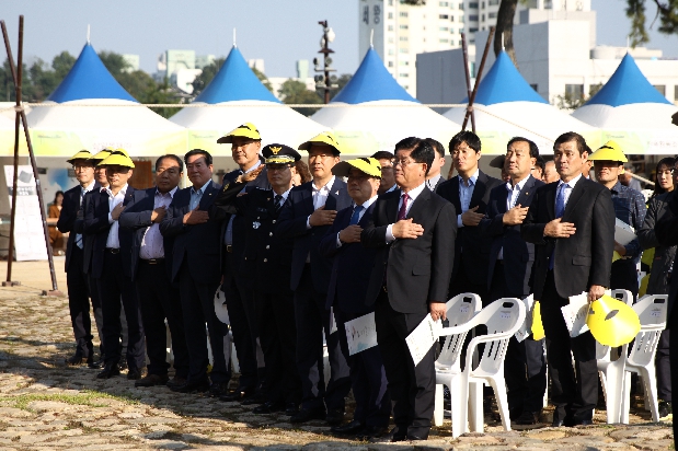 대한민국 한옥건축박람회 개막식