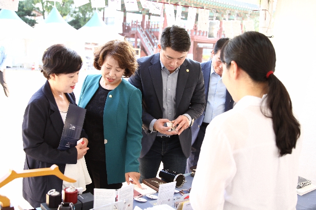 대한민국 한옥건축박람회 개막식