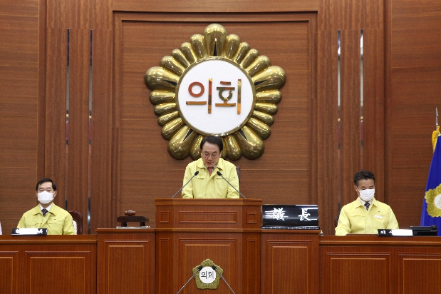 제222회 나주시의회 임시회 제2차 본회의