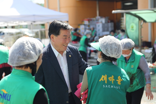 추석맞이 김치나누기 행사