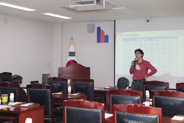 의원재정연구단체 제3차 보고회