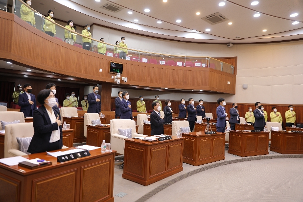 제235회 나주시의회 임시회 제1차 본회의