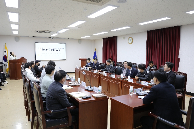 외국인 근로자 인건비 적정 기준 방안 마련 관계자 간담회