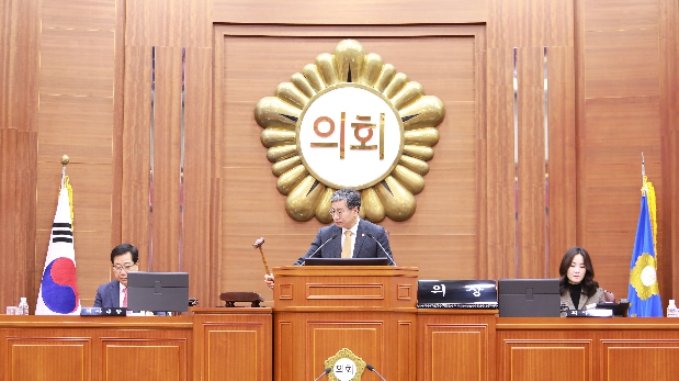 2024. 2. 5. 제257회 나주시의회 임시회 제2차 본회의