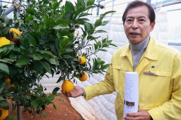 2025. 11. 27. 농업건설위원회 현장방문