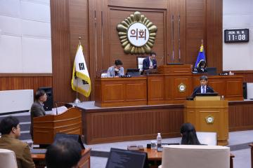 2026. 10. 16. 제283회 나주시의회 제1차 정례회 제4차 본회의