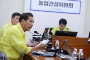 2026. 07. 27. 농업건설위원회 회의