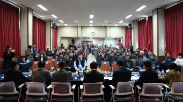 2025. 02. 14. 산포면 주민과의 대화