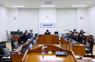 2026. 07. 23. 농업건설위원회 회의