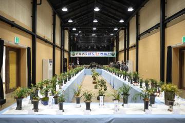 2026. 3. 14. 남도 난 명품전