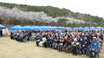 2025. 04. 12. 제41회 다도면민의 날