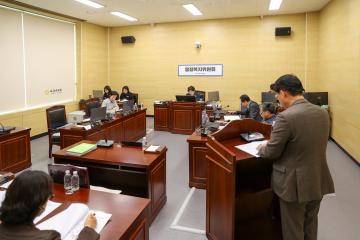 2026. 02. 04. 행정복지위원회 회의