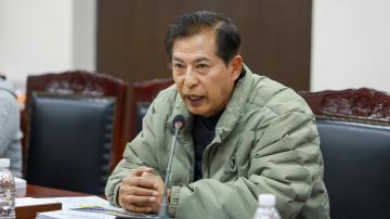 2025. 03. 18. 부서소관 현안사업 보고회