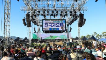 2025. 10. 11. 2025 나주 영산강 축제 전국 가요제