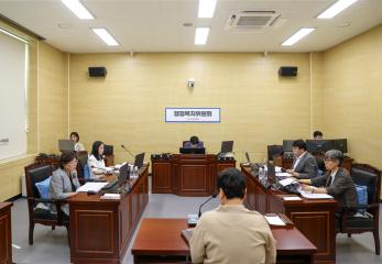 2026. 07. 27. 행정복지위원회 회의