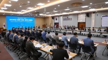 2025. 07. 08. 2025년 당정 현안 정책 감담회