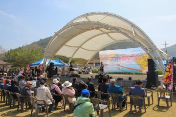 2026. 4. 11. 제42회 다도면민의 날