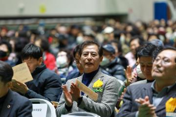 2025. 02. 25. 2025년 나주시니어클럽 노인일자리사업 발대식