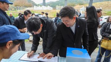 2025.11.08. 나주시장애인 e스포츠 친선대회