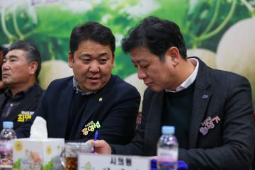 2026. 1. 12. 2026년 세지면민과의 대화