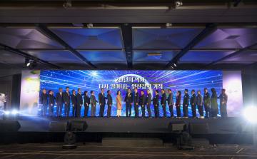 2026. 2. 26. 2026 나주방문의 해 선포식