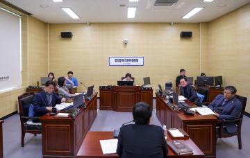 2026. 02. 03. 행정복지위원회 회의