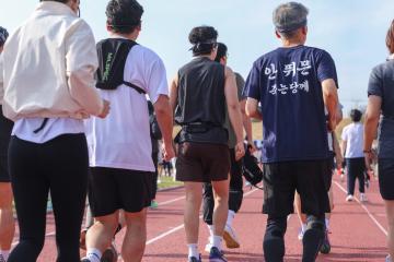 2026. 4. 5. 제12회 나주 영산강 마라톤대회