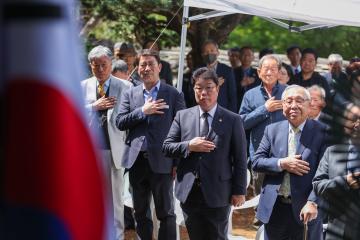 2026. 4. 21. 채암 나대용 장군 추모제