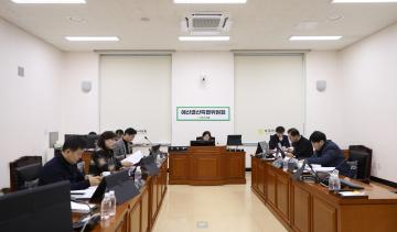 2025. 12. 16.예산결산특별위원회 회의
