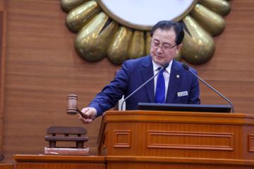 2026. 10. 2. 제283회 나주시의회 제1차 정례회 제1차 본회의