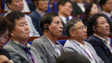 2025. 09. 17. 나주 글로벌에너지포럼 NGEF 2025