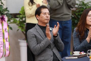 2025. 03. 10. 나주시 여성단체협의회장 이·취임식