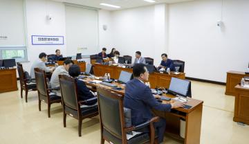 2025. 06. 09. 의회운영위원회 회의