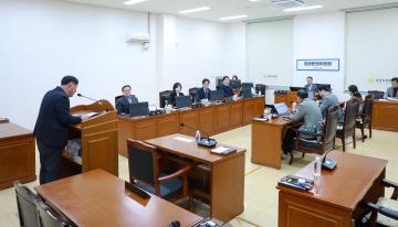 2025. 02. 19 의회운영위원회 회의