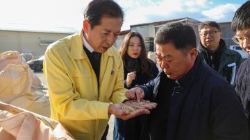 2025. 11. 21. 농업건설위원회 현장방문