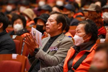 2025. 02. 28. 2025년 대한노인회나주시지회 노인일자리사업 발대식