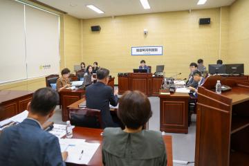 2026. 07. 23. 행정복지위원회 회의