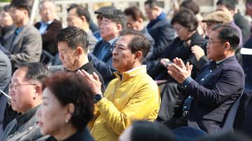 2025. 03. 31. 나주시문화재단 출범식