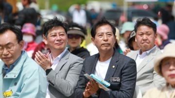 2025. 04. 18. 농업인 영농발대식