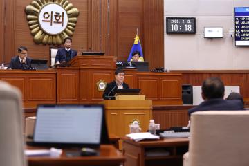 2026. 2. 13. 제277회 나주시의회 임시회 제3차 본회의